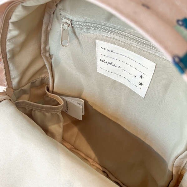 Backpack Kidzroom Transport, Beige - Image 9